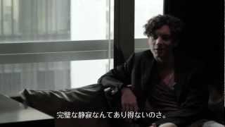 FRANCESCO TRISTANO Interview For CLUBBERIA TV