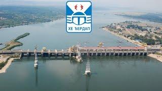 PREVODNICA DUNAV DJERDAP DUNĂREA LOCK DONAU KLADOVO TEKIJA RUMUNIJA