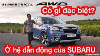 Điều đặc biệt của Subaru Symmetrical AWD| Dẫn động bốn bánh toàn thời gian đối xứng