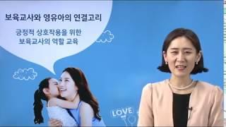 [알짜닷컴] 긍정적 상호작용
