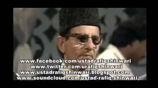 Ustad Rafiq Shinwari | Yao Da Karam Okra Pa Ma Nazar Gharib Nazwaz [Pashto Qawaali]