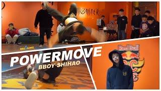 ©️ ️ BBOY SHIHAO ( 15 YEARS OLD ) ▪️ "TOP POWER MOVE SET"  CHINA ▪️ 2023