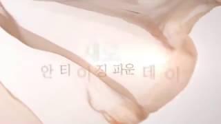 [시슬리]안티에이징 시슬리아 르 뗑