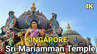 Singapore Sri Mariamman Temple Tour | The Famous Hindu Temple in Singapore | Mariamman Temple