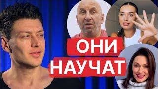 Как управлять мужчиной // Психология отношений мужчин и женщин