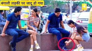 Prank ok  Bengali Girl //Sumit Cool Dubey