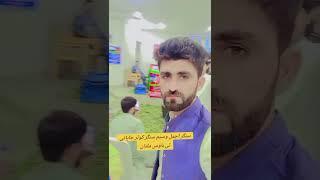 Ajmal waseem and kosar japani night show tea hous multan