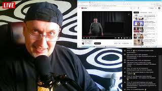 ИВАН ДИДЕНКО // "КРАСНОЕ" РЕН-ТВ С "ПИФАГОРЕЙЦАМИ" И ИНОПЛАНЕТЯНАМИ