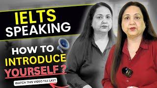 IELTS Speaking | How to introduce yourself