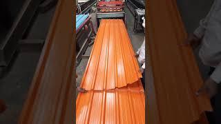 .50X1220 JSW ORANGE COLOR PROFILE SHEETS AT REASONABLE PRICE. CALL - 89-291-291-89