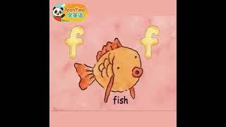 Learn the letter F #Learntheletterf #nurseryrhymes #letterf #poem #phonicsforkids #alphabetsong