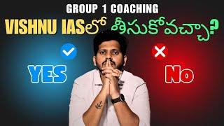 Vishnu IASలో | Group 1 Coaching in Hyderabad | Top Group 1 Institutes in Ashok nagar | CYC