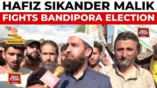 Independent candidate Hafiz Sikander Backed by Jamaat-e-Islami in Bandipora | J&K Polls