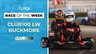 "Spectacular, we have NEVER seen this before" | Race Of The Week