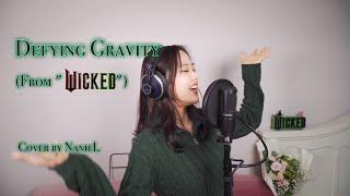 Defying Gravity (From "Wicked") - Cynthia Erivo (Original: Idina Menzel) (cover)