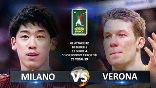 Milano vs Verona | Italian Volleyball SuperLega 2023/2024