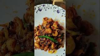 Amar rannar prothom video | chingri maacher bati chocchori   #rannabanna #recipe #recipevideo