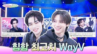 WayV The Backstory of Ten x Xiaojun's Special Fancam Title | Experience! The World of Fan Cams