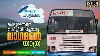 Kottayam to Vagamon ksrtc Bus Trip | Kottayam to Kattappana Bus | പെരുമഴയത്തൊരു വാഗമൺ യാത്ര #vagamon