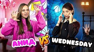 Анид VS Wednesday!  Ко ће победити у изазову од 24 сата? | Nikol i prijatelji