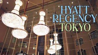 Hyatt Regency Tokyo: Stunning Lobby, but Are the Rooms Worth It?