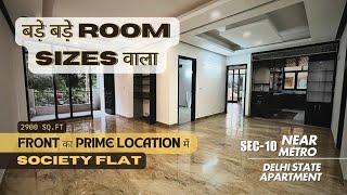 Delhi State Apartment | 3bhk Flat in Dwarka | Near metro | 3bhk Flat For Sale #3bhk #flatforsale