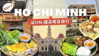 FIRST TIME IN SAIGON VIETNAM  | Ho Chi Minh Vlog 2023 Day 1 | Top Rated Food & Famous Attractions