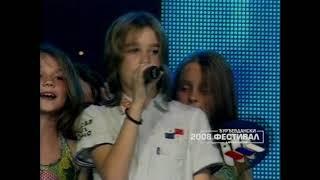 Djurdjevdanski festival 2008: IVAN VUČKOVIĆ - Moja prva ljubav