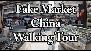 Fake Market Walking Tour China. Largest Counterfeit Market in the World / Guangzhou.