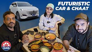 Futuristic Car Aur Gazeebo Ke Chaat with @IrfanJunejo