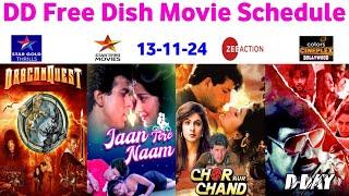 DD Free Dish Hindi Movie Schedule 13 November 2024 || DD Free Dish New Update 13 November 2024