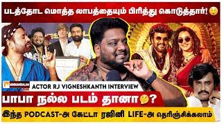 Superstar சம்பளமே வாங்காம நடித்த படம்! - RJ Vigneshkanth about Rajinikanth | Minnambalamplus