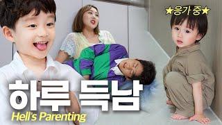 (SUB) 초초초귀여운!! 얼짱 아들들 하루 득남했습니다 귀여워 만번 외침ㅠㅠㅠ (feat.기절) So cute korean babies️