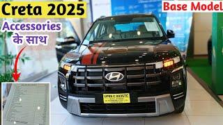 Creta 2025  Company Fitted Accessories Base to Top️|Automobile Siddharth|