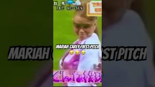 Mariah Carey throws ceremonial first pitch at baseball game in Japan (2008) #mariahcarey #legend