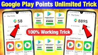 Google Play Points Unlimited Trick | Google Play Points Earn Trick | How To Earn Google Play Point