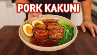 The GREATEST Japanese PORK Dish Ever! Buta no Kakuni