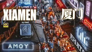 Is Xiamen Really the Most Beautiful City in China? | China Walking Tour by Walk East