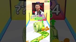CRISTIANO siu RONALDO sus EVOLUTION 15 #cristianoronaldo #siuuuuu #shorts