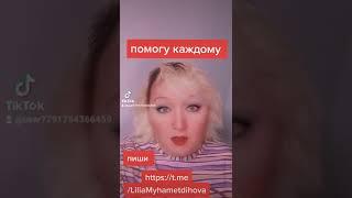 миллион в кармане