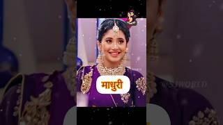 #NairaAllHeroineLook #kairavm #yrkkh #trending #shortsfeed #viralshort #shivangijoshi #naira #kartik