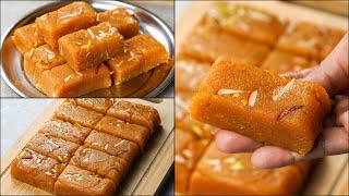 Mohanthal Sweet Mithai Recipe Halwai Style | Danedar Besan Sweet | Traditional Indian Sweets Recipe