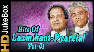 Hits of Laxmikant Pyarelal Vol 1 Jukebox | Bollywood Evergreen Hindi Songs Collection