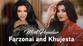 Khujesta Mirzovali and Farzonai Khurshed Top Songs | بهترین های خجسته میرزاولی و فرزانه خورشید