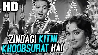 Zindagi Kitni Khoobsurat Hai | Hemant Kumar | Bin Badal Barsaat 1963 Songs | Asha Parekh, Biswajit