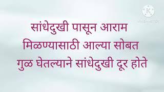 रोज उपयोगात येणाऱ्या किचन टिप्स./kitchen tips in marathi/kitchen tips#kitchencleaningtips