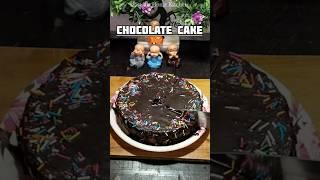 Chocolate cake recipe  #youtube #viralvideo #trendingvideo #Sudha Home Kitchen #chocolaterecipe
