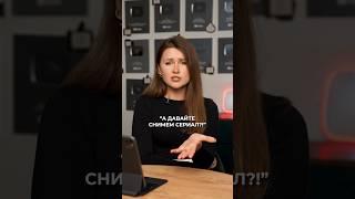 Почему так ЗАВИРУСИЛСЯ сериал Кибердеревня? #фильмы #сериалы #кибердеревня