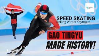 Chinese speed skater GAO TINGYU won gold and broke OLYMPIC record | Beijing 2022