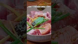 椒盐排骨美食教程 美食分享 抖音美食推荐官